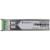 Conexpro S-5531LC-20 модуль SFP Single Mode, 1.25 Гбит/с, LC, WDM/BiDi, 20 км (Tx=1550/Rx=1310)