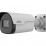 UniView IPC2124SB-ADF28KM-I0 уличная цилиндрическая IP-видеокамера