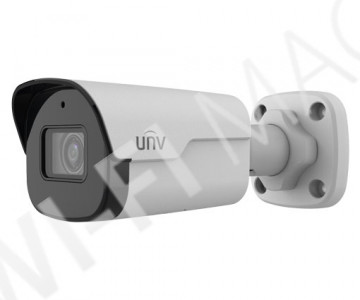 UniView IPC2124SB-ADF28KM-I0 уличная цилиндрическая IP-видеокамера