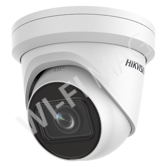 Hikvision DS-2CD2H23G2-IZS(2.8-12mm) 2Мп купольная IP-видеокамера