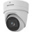 Hikvision DS-2CD2H86G2-IZS(2.8-12mm)(C) 8Мп купольная IP-видеокамера