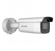 Hikvision DS-2CD3686G2T-IZS(2.7-13.5mm)(C) 8Мп IP-камера цилиндрическая