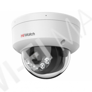 HiWatch DS-I452M(B) (4mm) 4Мп уличная купольная IP-камера с ИК-подсветкой до 30м