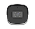 UniView IPC2122SB-ADF28KM-I0 уличная цилиндрическая IP-видеокамера