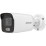 Hikvision DS-2CD2047G2-L(4mm)(C) 4 Мп уличная цилиндрическая IP-видеокамера