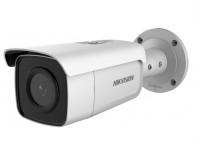 Видеонаблюдение Hikvision DS-2CD2T86G2-2I(4mm)