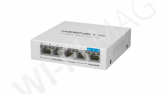 Keenetic PoE+ Switch 5 (KN-4610) коммутатор