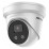 Hikvision DS-2CD2343G0-IU(4mm) 4Мп купольная IP-видеокамера