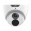 UniView IPC3612SB-ADF40KM-I0 купольная IP-видеокамера