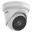 Hikvision DS-2CD2H23G2-IZS(2.8-12mm) 2Мп купольная IP-видеокамера