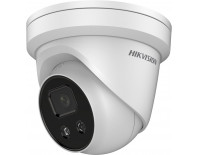 Видеонаблюдение Hikvision DS-2CD2386G2-I(4mm)