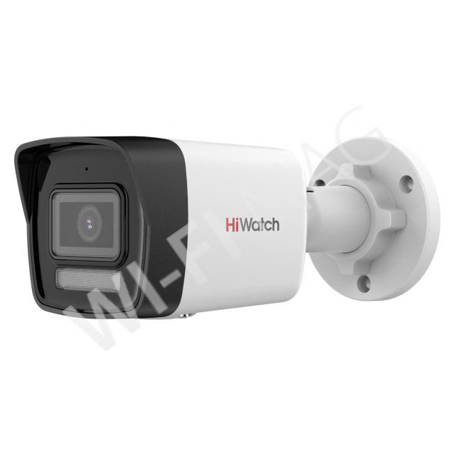 HiWatch DS-I450M(C) (4mm) 4Мп уличная цилиндрическая со Smart-подсветкой до 30 м и микрофоном IP-камера