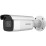 Hikvision DS-2CD2683G2-IZS(2.8-12mm) антивандальная IP-видеокамера AcuSense 8 Мп