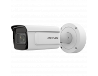 Видеонаблюдение Hikvision iDS-2CD7A26G0/P-IZHS(8-32mm) 2Мп IP-камера