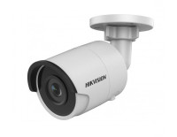 Видеонаблюдение Hikvision DS-2CD2043G0-I (4mm) IP-видеокамера 4 Мп уличная цилиндрическая с EXIR-подсветкой до 30м