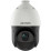 Hikvision DS-2DE4425IW-DE(T5) 4 Мп купольная IP-видеокамера