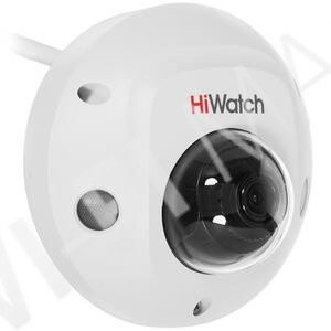 HiWatch DS-I259M(C)(2.8mm) 2Мп купольная IP-камера с ИК-подсветкой до 10м