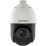 Hikvision DS-2DE4425IW-DE(S6) 4Мп купольная IP-видеокамера