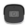 UniView IPC2124SB-ADF40KM-I0 уличная цилиндрическая IP-видеокамера