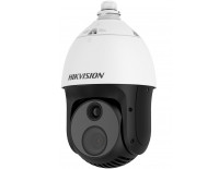 Видеонаблюдение Hikvision DS-2TD4237-10/V2 тепловизионно-оптическая IP-камера