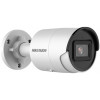 Hikvision DS-2CD2023G2-I(4mm) 2 Мп уличная цилиндрическая IP-видеокамера