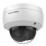 Hikvision DS-2CD2186G2-I(4mm) 8 Мп купольная IP-видеокамера