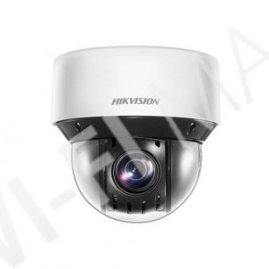 Hikvision DS-2DE4A425IW-DE(O-STD)(S6) 4Мп купольная IP-видеокамера