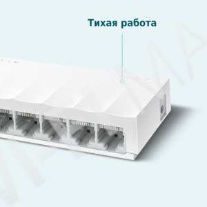 TP-Link LS1008, LiteWave 8-портовый 10/100 Мбит/с неуправляемый коммутатор