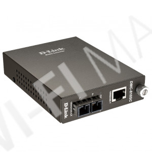 D-Link DMC-810SC, медиаконвертер с 1 портом 1000Base-T и 1 портом 1000Base-LX с разъемом SC для одномодового оптического кабеля (до 10 км)