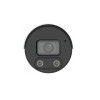 UniView IPC2122LE-ADF40KMC-WL, 2 Мп (4 мм) уличная цилиндрическая IP-камера с ИК‑подсветкой (до 30 м)