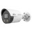 UniView IPC2124SB-ADF28KMC-I0 уличная цилиндрическая IP-видеокамера