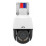 UniView IPC675LFW-AX4DUPKC-VG купольная IP-видеокамера