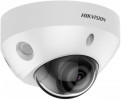 Hikvision DS-2CD2586G2-IS(2.8mm)(C) 8 Мп купольная IP-видеокамера