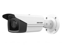 Видеонаблюдение Hikvision DS-2CD2T23G2-2I(2.8mm)