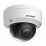 Hikvision DS-2CD2123G2-I(4mm) антивандальная купольная IP-видеокамера