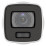 Hikvision DS-2CD2087G2-L(2.8 mm) 8 Мп уличная цилиндрическая IP-видеокамера