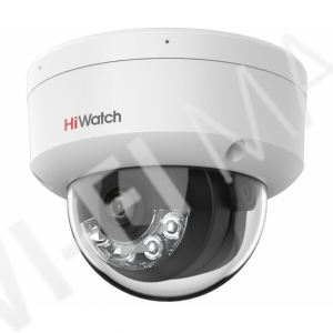 HiWatch DS-I452M(B) (2.8mm) 4Мп уличная купольная IP-камера с ИК-подсветкой до 30м