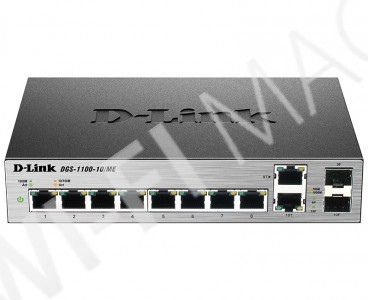 D-Link DGS-1100-10/ME управляемый коммутатор