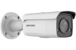 Hikvision DS-2CD2T87G2-L(2.8mm)